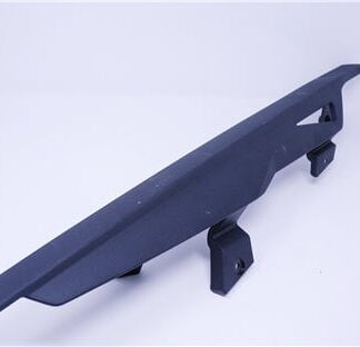 F650 GS / F700 GS / F800 GS - Chain guard  - USED