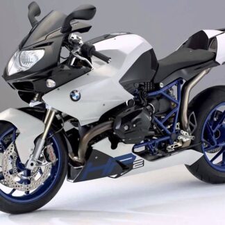 BMW K 1200 R Service Pricing