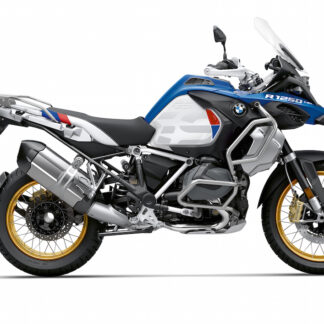 BMW R1250 GSA Service Pricing