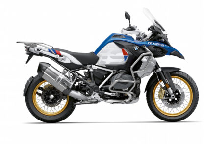 BMW R1250 GSA Service Pricing