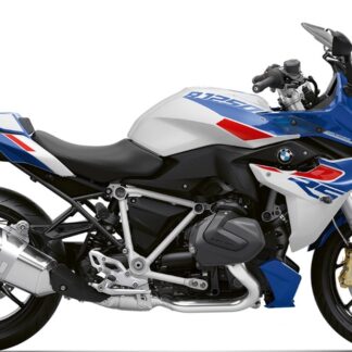 BMW R1250 RS Service Pricing