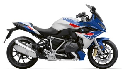 BMW R1250 RS Service Pricing