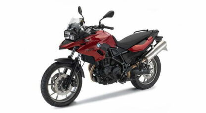BMW F 700 GS Service Pricing