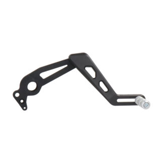 Brake pedal Yamaha Ténéré 700 models (19-).