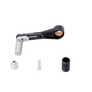 Gear lever BMW F 900 R (19-).